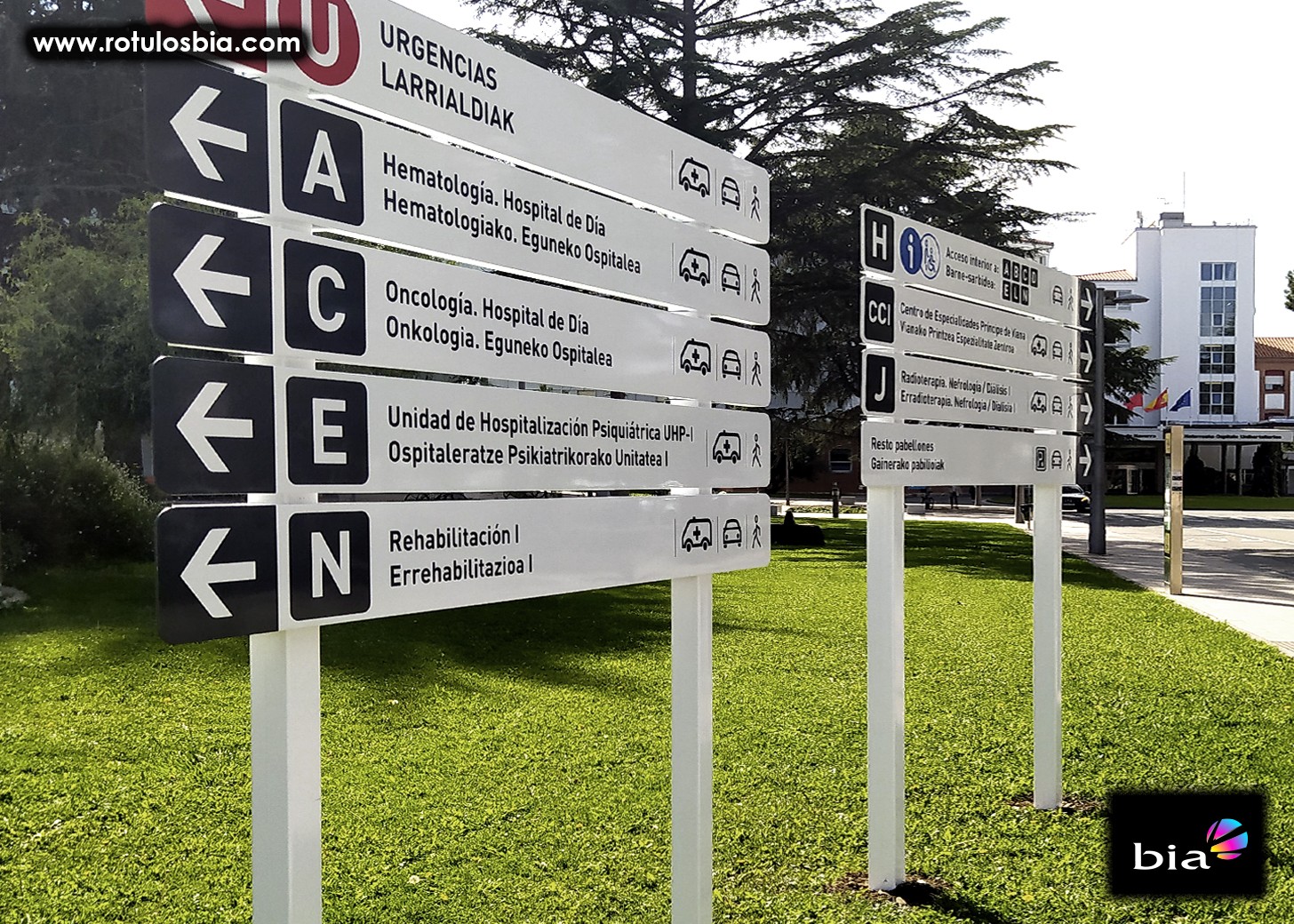 Señalización vial para el complejo Hospitalario Navarra